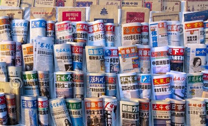«Свеча сапера»: интересные факты о газетах