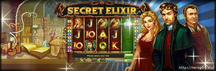 slot_secret_elixir-i32012 (700x229, 170Kb)