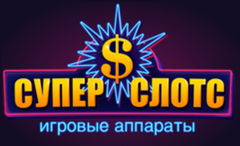 3509984_1506677479_preimuschestvakazinocuperslots (240x146, 61Kb)