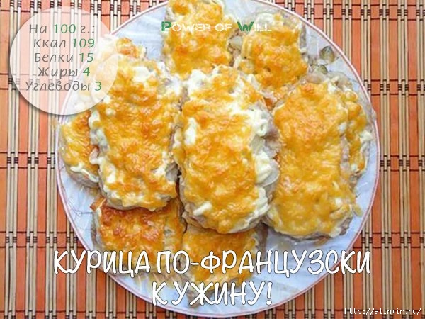 Kyrica_pofrancyzski 