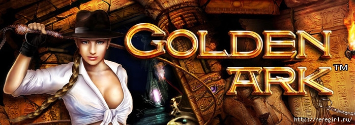 golden-ark-iamgambler_com (700x247, 180Kb)