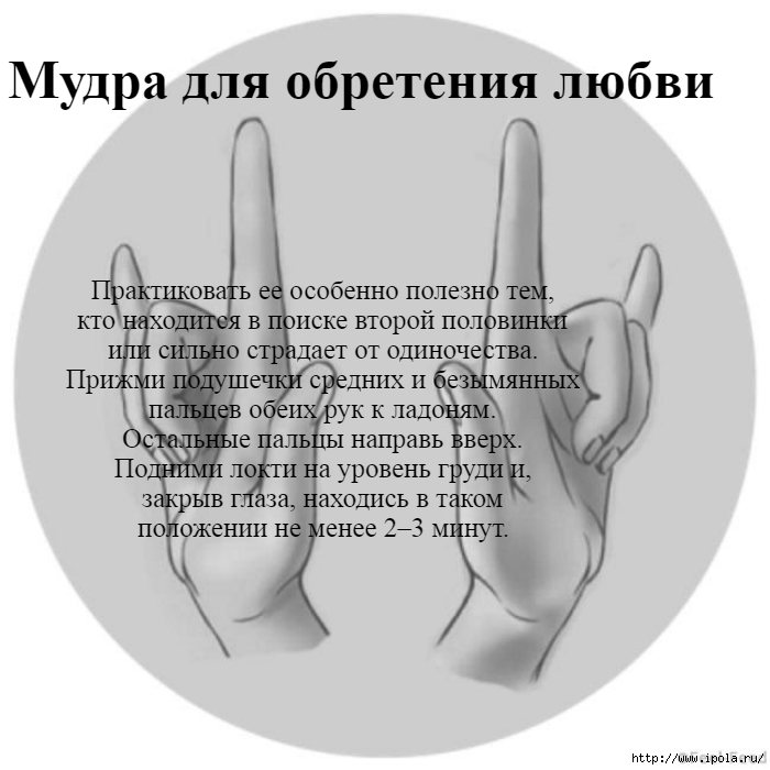 alt="7     "/2835299_7_mydr_na_vse_slychai_jizni7_mydra_lubvi (700x700, 162Kb)