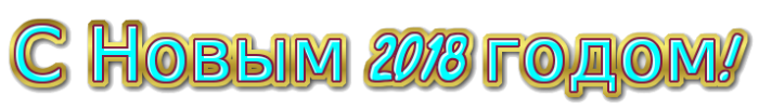 32 (700x102, 62Kb)