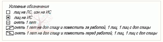 138511150_fhhgghh (542x142, 47Kb)