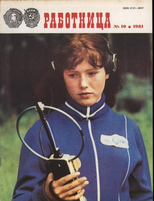 Самые популярные журналы времён СССР