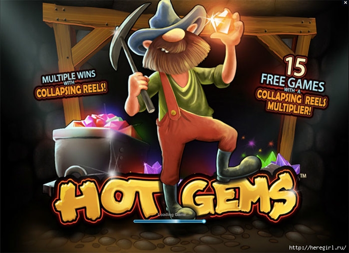 hot-gems-slot_0 (700x507, 220Kb)