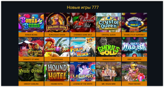    777   online-slots777