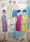  Swiat mody wiosna 1966-14 (503x700, 530Kb)