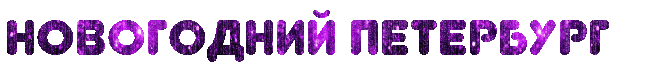 z5a3b6e7c27620 (659x67, 141Kb)