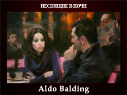 5107871_Aldo_Balding (250x188, 81Kb)