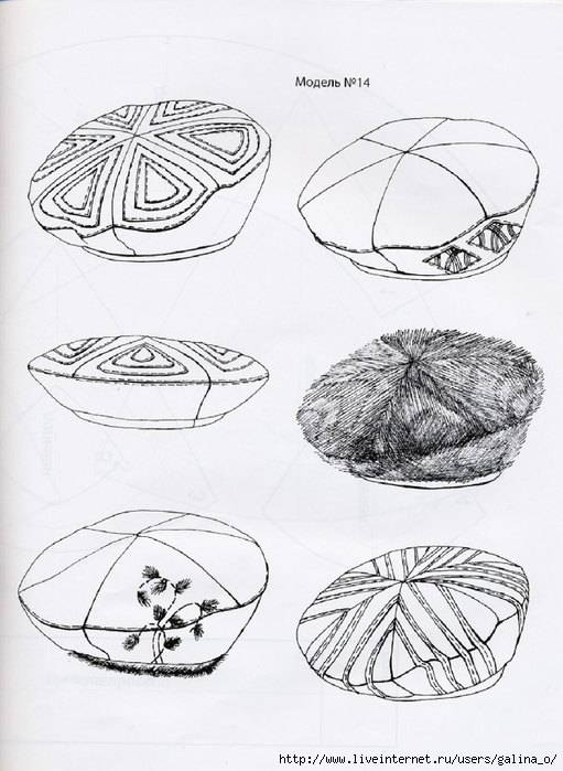 page_25 (511x700, 222Kb)