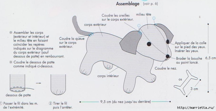 Схемы вязания собачек амигуруми (5) (700x360, 145Kb)