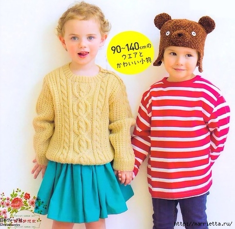 Пуловер спицами с косами для девочки (1) (484x471, 175Kb)