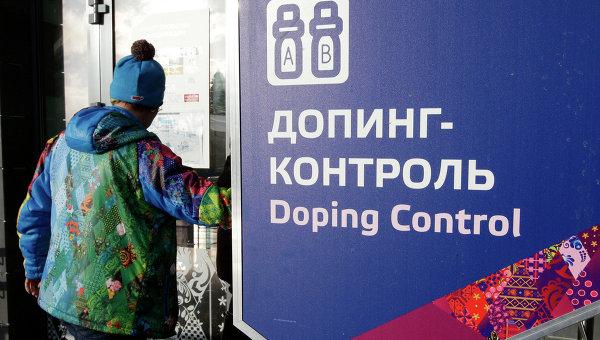 Российские легкоатлеты узнали о допинг-контроле и массово снялись с соревнований 