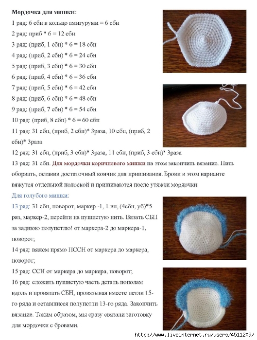 Vyazanye-mordochki_001 (529x700, 249Kb)