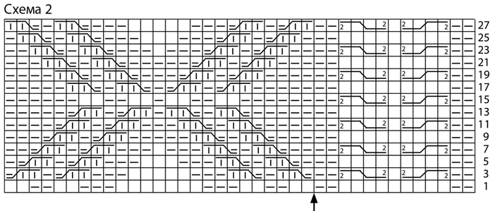 3925073_be1f08bb098d5a5766f5b085d39ba886 (700x299, 128Kb)