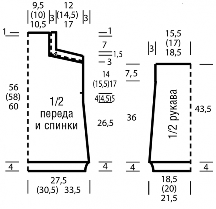 3925073_7fb1aec7e158f78039f898e69802f56b (700x678, 151Kb)