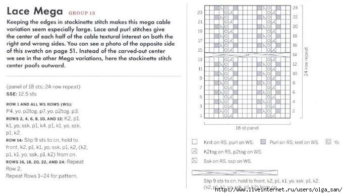 133006-06f02-104472282--u6b415 (684x388, 124Kb)