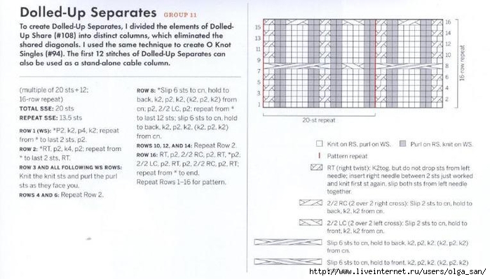 133006-dd592-104472265--u3b11c (700x399, 179Kb)