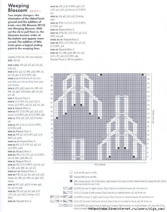  (549x700, 221Kb)