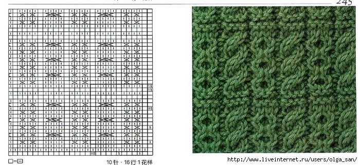  (700x321, 249Kb)