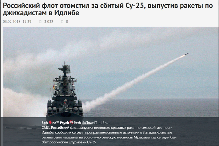 Безымянныйфлтт (700x467, 447Kb)