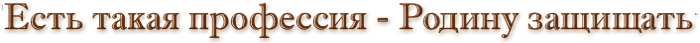 1 (700x43, 37Kb)