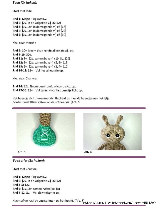 Butterfly_Levy_-_Marrot_Design_004 (541x700, 149Kb)