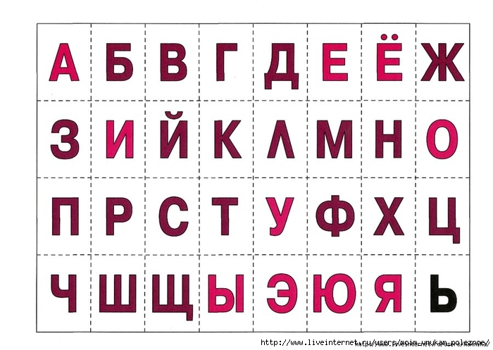 243-9FqxtwKm7bU (700x497, 190Kb)