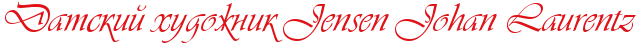 5230261_dat (639x45, 11Kb)