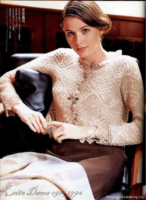 Page_00022 copy (508x700, 347Kb)