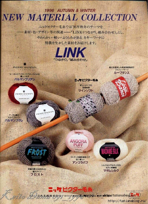 Page_00040 copy (508x700, 447Kb)