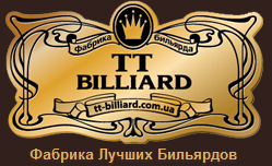 ttbilliards (249x152, 77Kb)