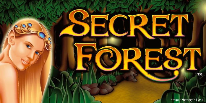 --Secret-Forest (697x349, 203Kb)