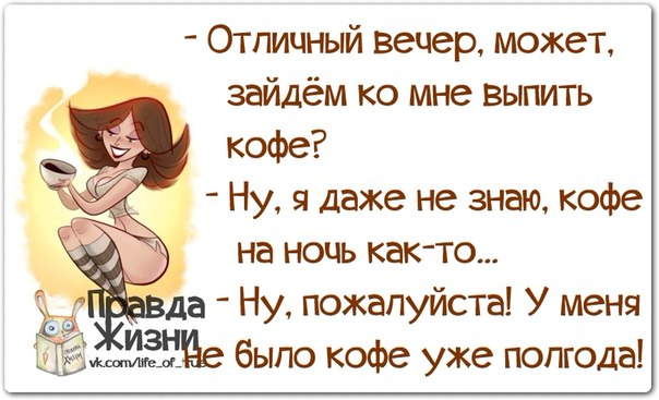 1393986084_frazochki-2 (604x367, 202Kb)