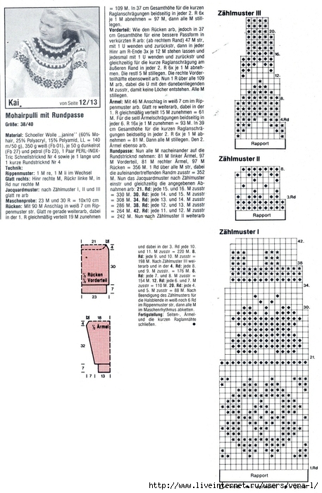 101503472_large_cv589333__2_ (457x699, 239Kb)