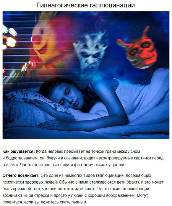 2 (582x700, 454Kb)