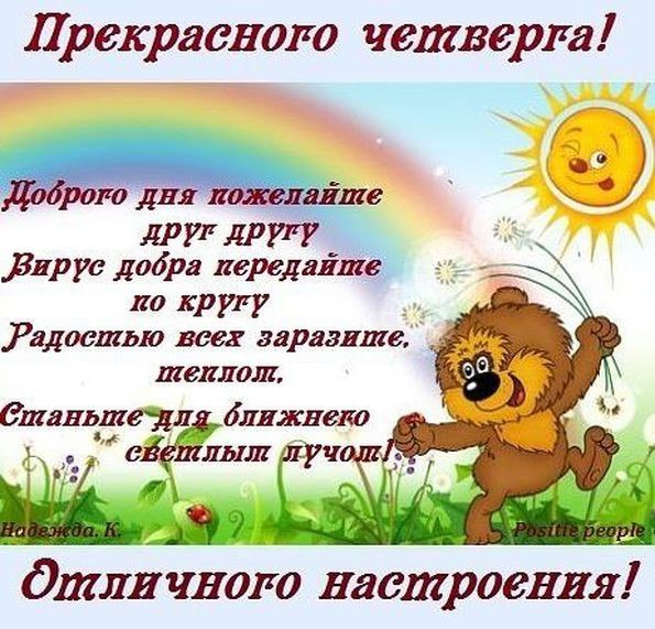 http://img1.liveinternet.ru/images/attach/d/0/141/352/141352907_3470549_22.jpg