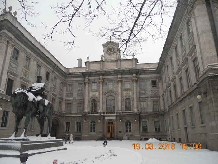 DSCN7644 (700x525, 466Kb)