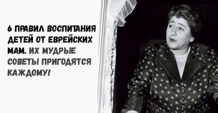 дети (700x365, 146Kb)