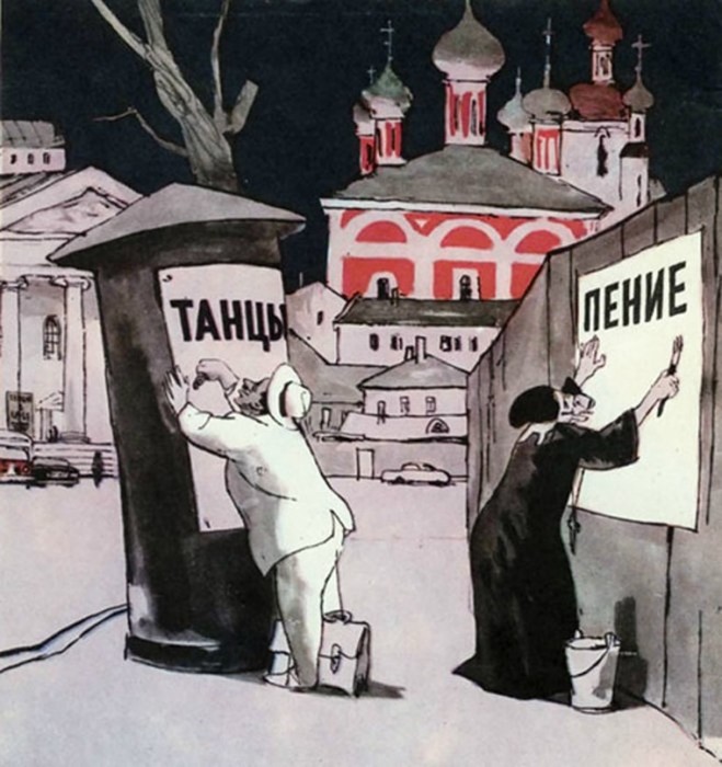 Как большевики боролись с празднованием Пасхи