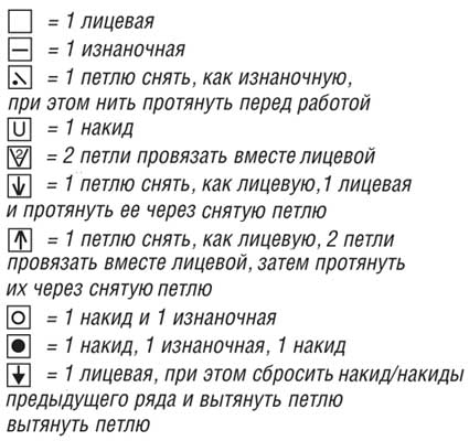 5c46f5a722b39f25ff96de581a52706f (425x400, 120Kb)