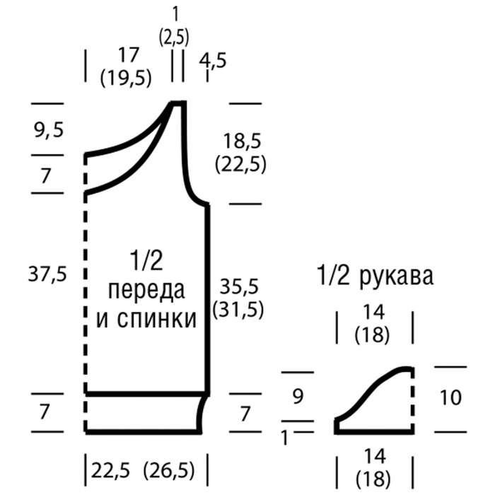 3925073_9482605d7e708b65fe7adb1a0f0a70b5 (700x700, 131Kb)