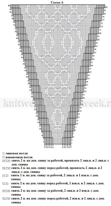 3cd (376x700, 190Kb)