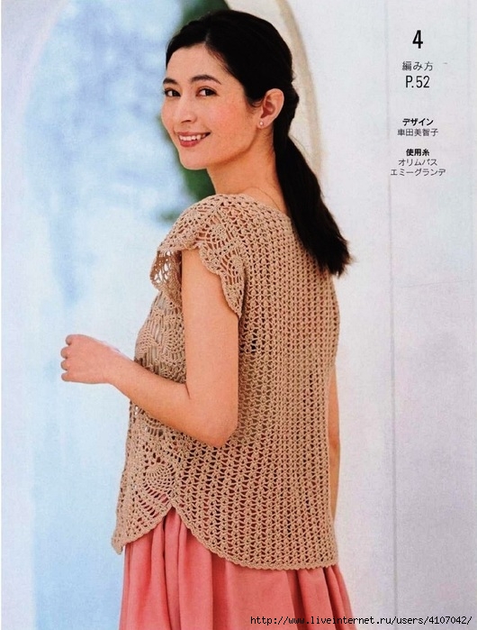 2 (530x700, 226Kb)