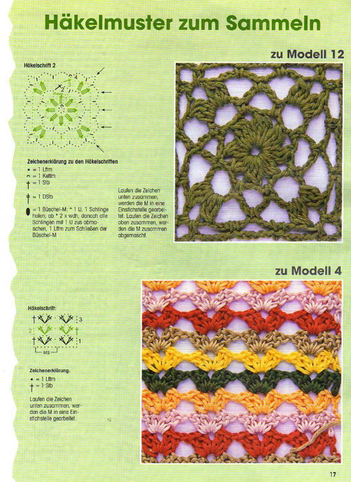 img017 (509x700, 563Kb)