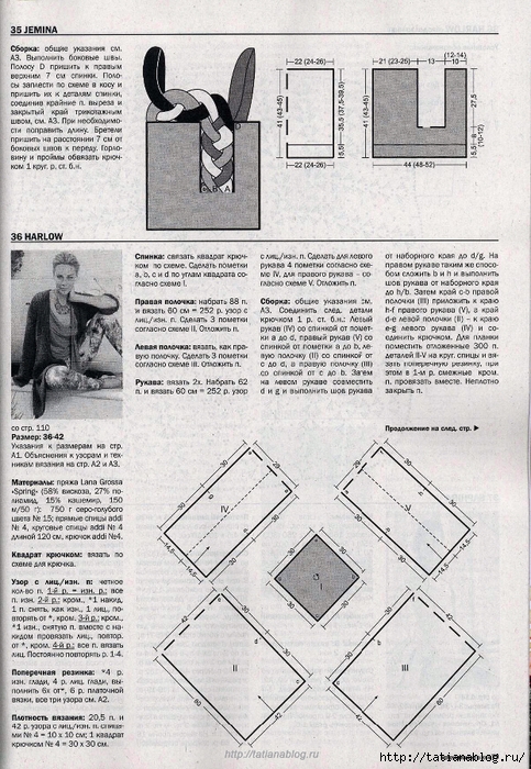 Page_00077 copy (483x700, 341Kb)