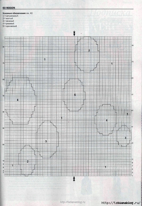 Page_00095 copy (483x700, 322Kb)