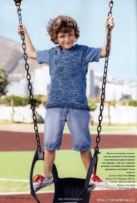 Page_00131 copy (472x700, 302Kb)