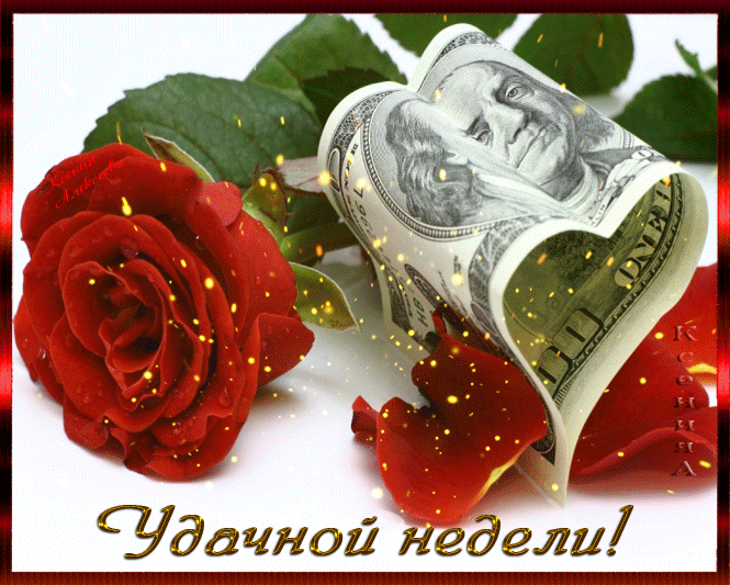 3470549_ned5____ (665x533, 1874Kb)